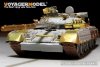 Voyager Model PE35953 Modern Russian T-80UD Main Battle Tank （smoke discharger include）For TRUMPETER 09527 1/35